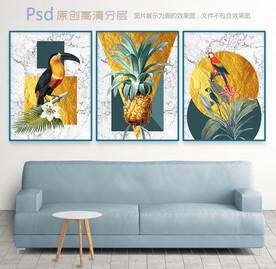轻奢热带植物与鸟三联画