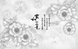 家和新欧式装饰画 TIF分层