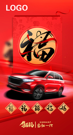 当红一代