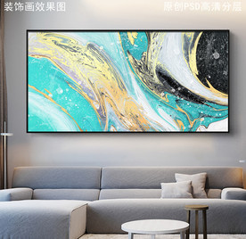 鎏金抽象油画艺术装饰画