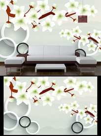 小清新花朵电视背景墙