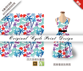 矢量抽象椰树四方连续