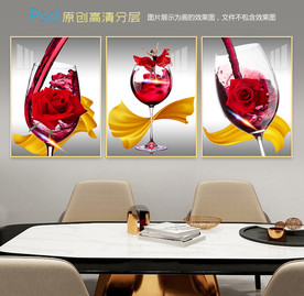 红酒高脚杯三联餐厅装饰画
