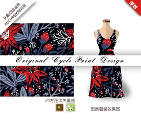 矢量羊蹄甲花苞四方连续