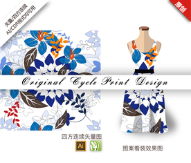 矢量抽象木槿树叶四方连续