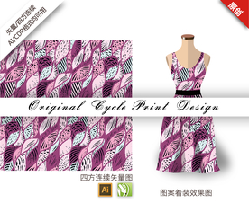 矢量涂鸦抽象铁兰四方连续