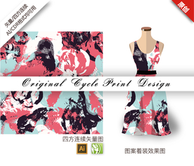 矢量撞色碰撞涂鸦墙绘四方连续