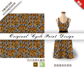 矢量炫酷豹纹金色四方连续