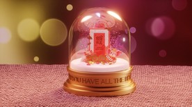 2020新年快乐水晶球