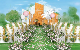 户外婚礼仪式区