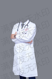半身白大褂