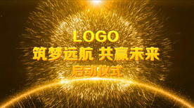 震撼金色8手掌启动仪式ED模板