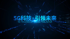 大气科技风企业介绍AE模板