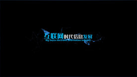 多款科技字幕条会声会影模板