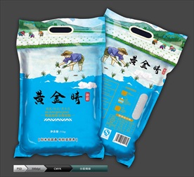 原阳大米(展开图)