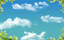 蓝天