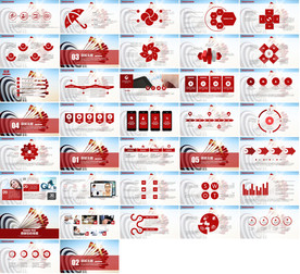 通用商业计划PPT