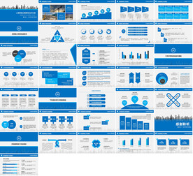 新型创意PPT整套模板下载