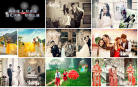 通用婚礼婚庆邀请PPT