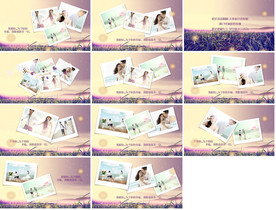 通用婚礼婚庆邀请PPT