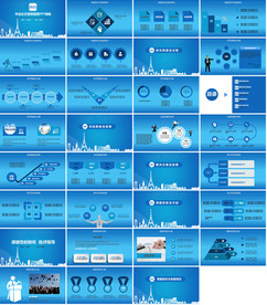 小清新简约毕业设计PPT整套