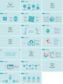 小清新简约毕业设计PPT整套
