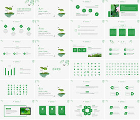 小清新简约毕业设计PPT整套