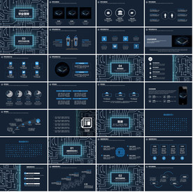 创意简约论文答辩PPT