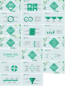 创意简约论文答辩PPT