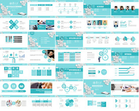 营销策划PPT企业管理PPT