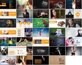 营销策划PPT企业管理PPT