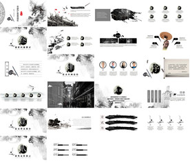 意境PPT新中式PPT