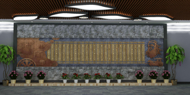 校园文化 学校文化墙