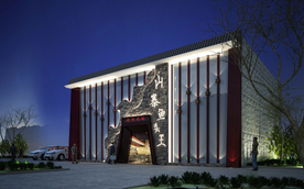 门头 餐厅 外景 个性