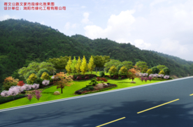道路绿化景观设计效果图