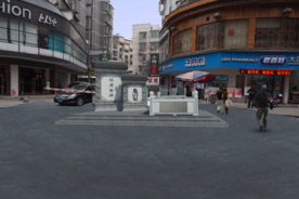 古井改造设计方案