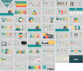 开发区工业园招商引资PPT