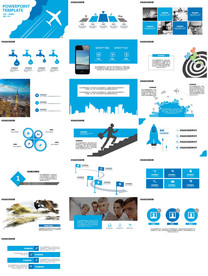 开发区工业园招商引资PPT