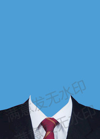 红色领带西装模板