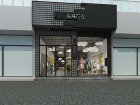 服装门头  3D门头