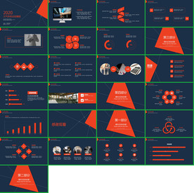 大气国际极简PPT通用PPT