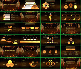 社会晚会颁奖PPT