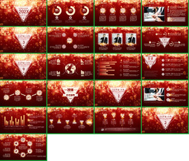 2020表彰颁奖晚会PPT