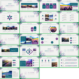 小清新水彩手绘时尚PPT