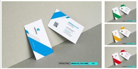 高端通用的名片模板