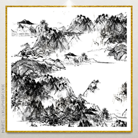写意山水