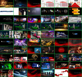 晚会活动执行方案PPT