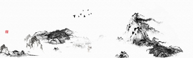 写意山水