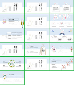 高档医用酒精包装盒药品盒