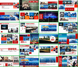 电子相册卡通手绘小清新PPT